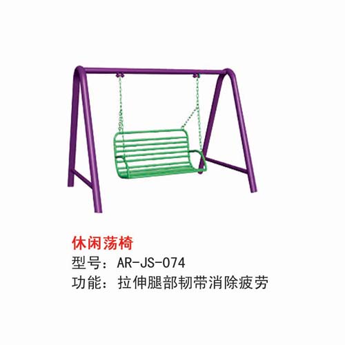 /index.php?c=show&id=110