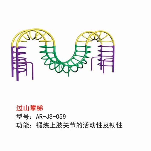 /index.php?c=show&id=122