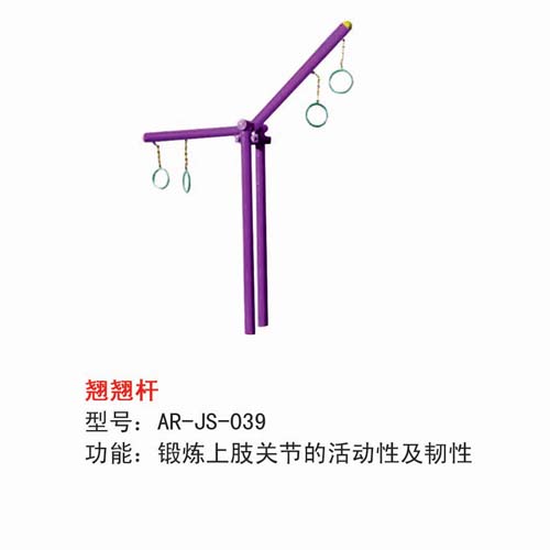 /index.php?c=show&id=140