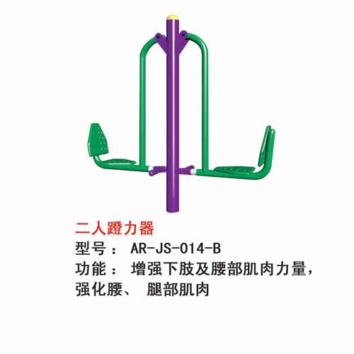 /index.php?c=show&id=171