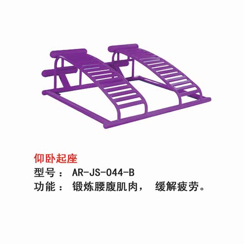 /index.php?c=show&id=134