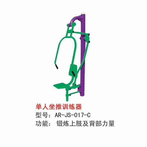 /index.php?c=show&id=164